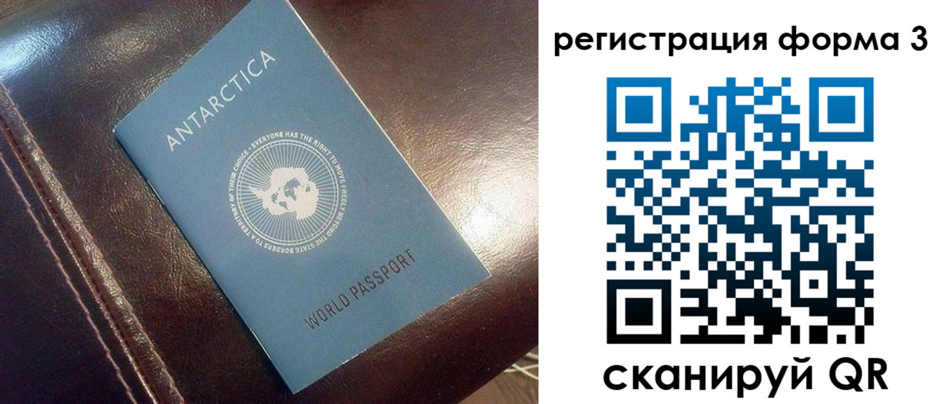 регистрация для дет. сада в Дагестанских Огнях